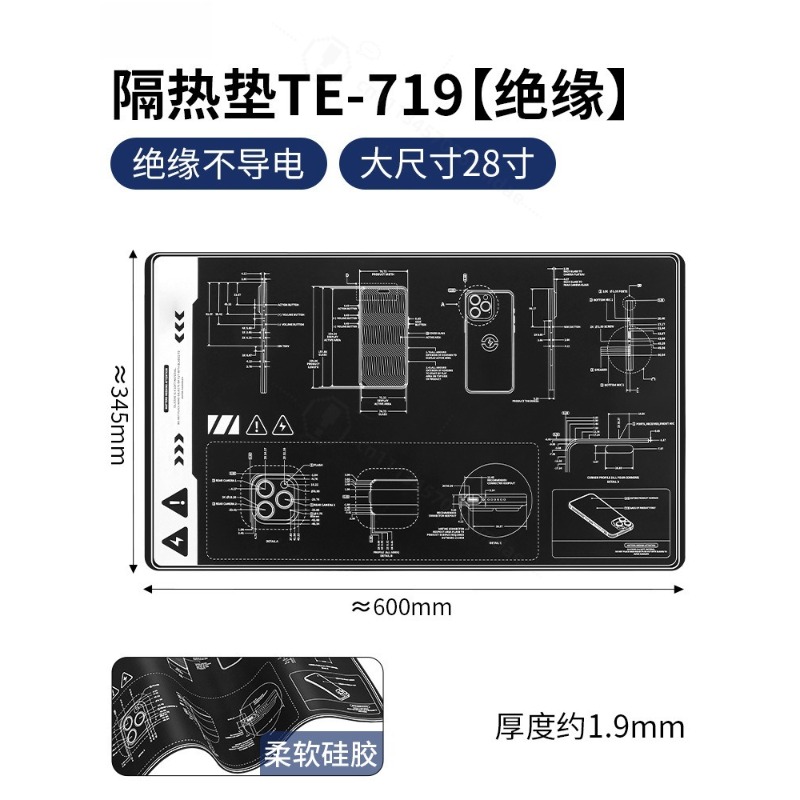 Heat Mat Silicone - Heat Resistant Silicone Repair Mat High
