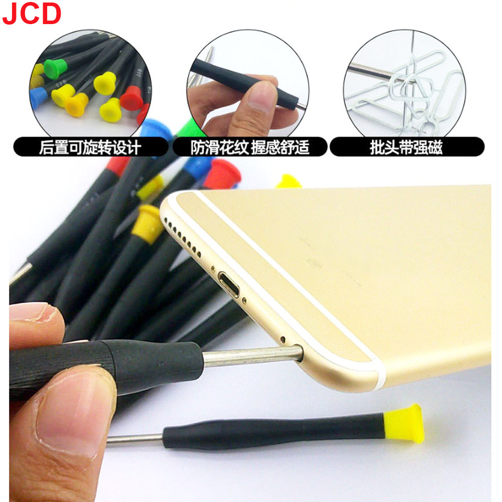 40 in 1 Mobile Phone Repair To - Electronics Repair Training 评论和价格