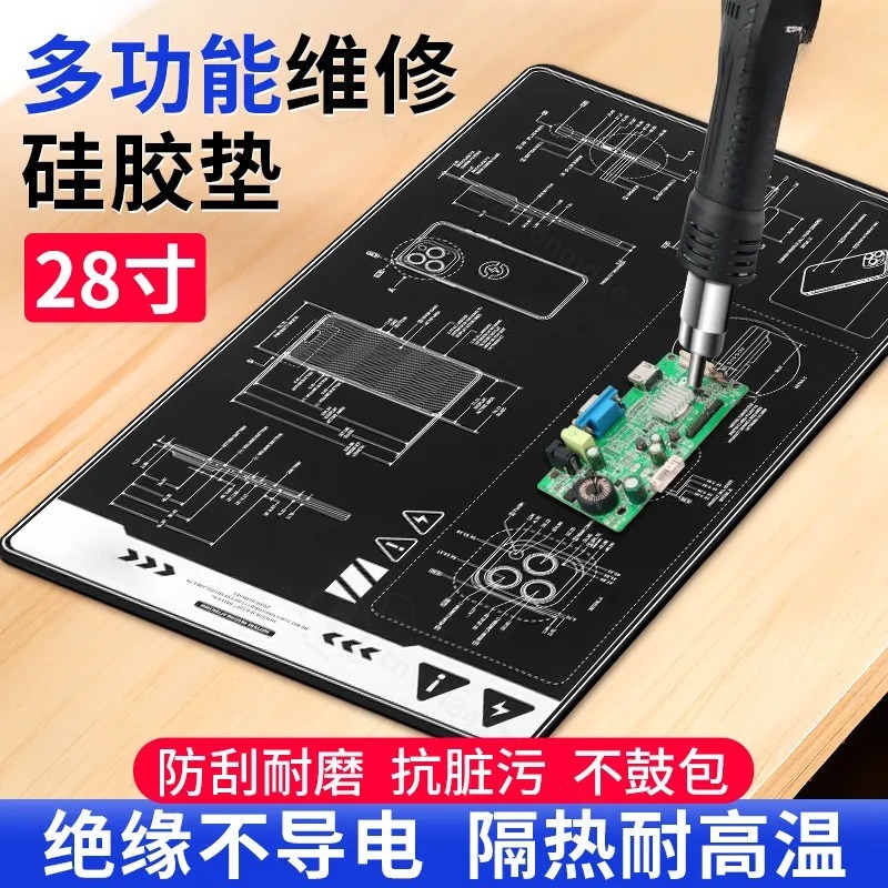 Heat Resistant Silicone Repair - Heat Mat Silicone 评论和价格