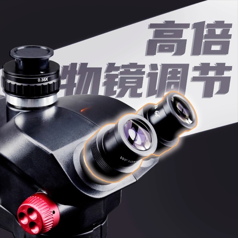Phone Repair Technicians Indus - Electronics Repair Technician 评论和价格
