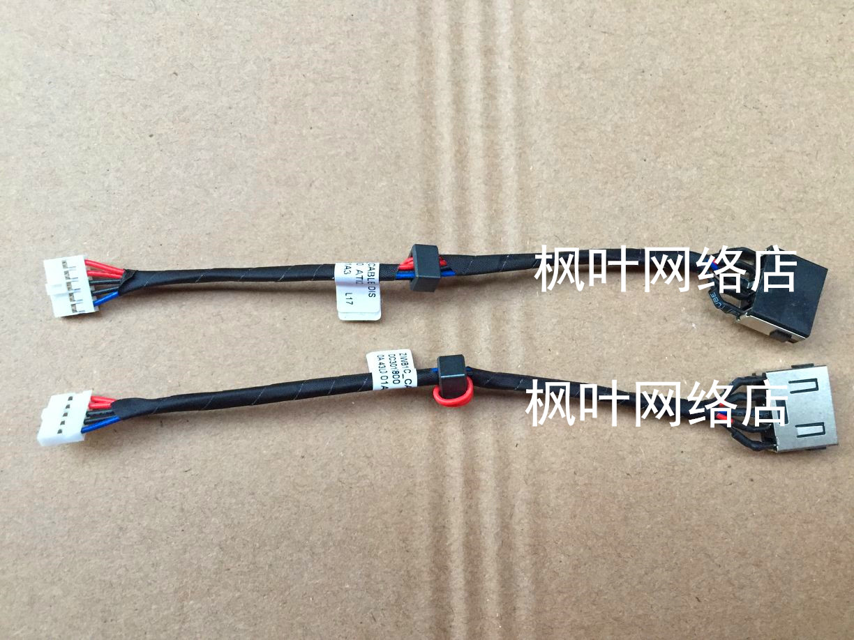 New DC Power Jack Cable For Le - Charging Port Flex 评论和价格